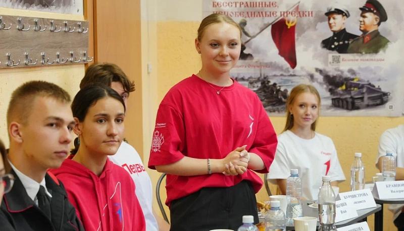 Андрей Кравченко: Будущее Новороссийска &ndash; в надежных руках активной молодежи