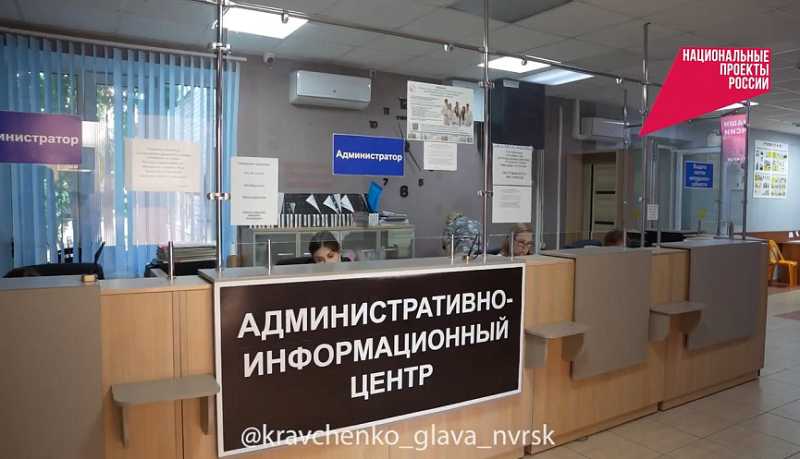 Андрей Кравченко: Свыше 100 тысяч новороссийцев уже проверили здоровье благодаря краевой диспансеризации