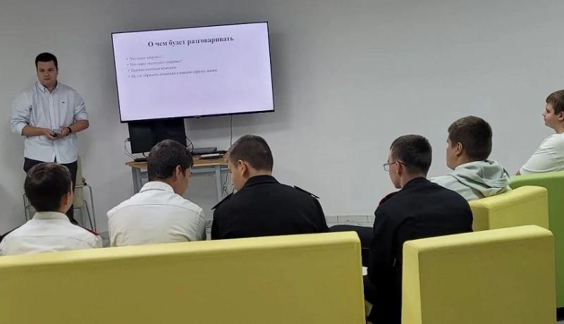 Деликатная тема &ndash; неординарная подача: в НКЦ ФМБА юношам рассказали о мужском здоровье