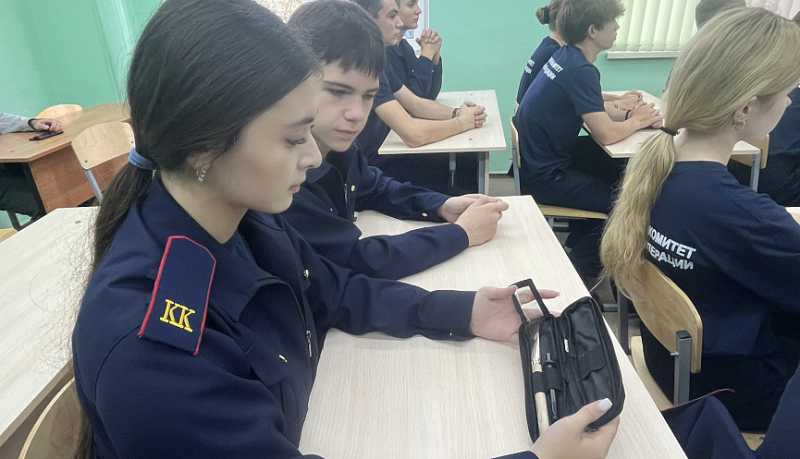 Эксперты-криминалисты новороссийской полиции организовали профориентационный практикум для учащихся профильных классов