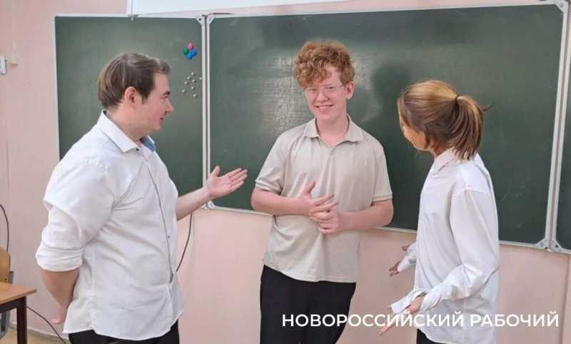 Фанаты математики &mdash; здесь! Выпускник школы Новороссийска теперь сам в ней преподает