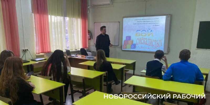 «Я — на своем месте!» В школе Новороссийска Владимир Сидоренко отработал свою первую «пятилетку»