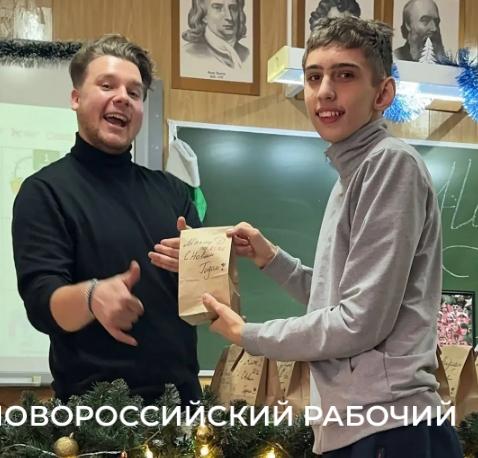 «Я — на своем месте!» В школе Новороссийска Владимир Сидоренко отработал свою первую «пятилетку»