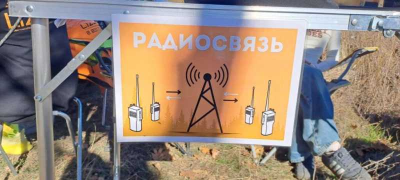 Как в Новороссийске ищут пропавших людей. И находят ли?