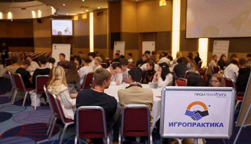 Команда Кванториума из Новороссийска получила диплом второй степени на чемпионате в Санкт-Петербурге!