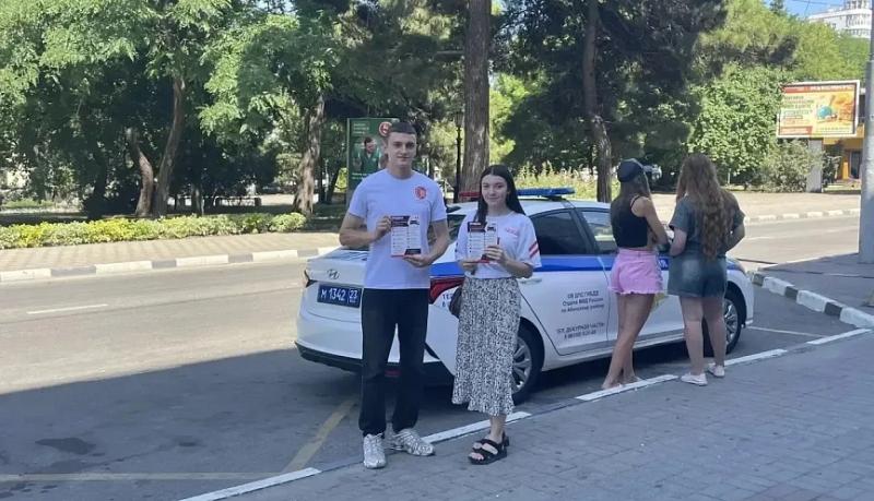 &laquo;Молодежный Патруль&raquo; Новороссийска почти десять лет помогает поддерживать порядок и безопасность в городе-герое