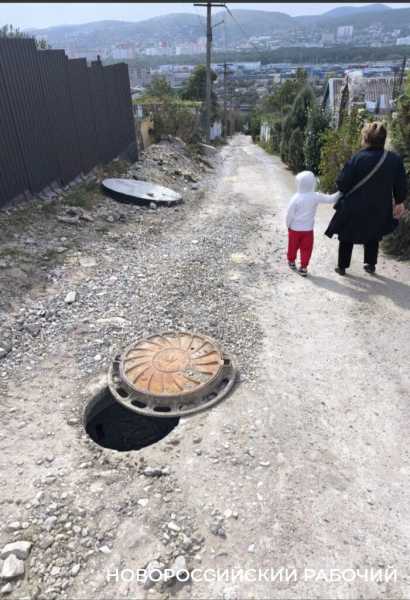 На окраине Новороссийска стало опасно жить … из-за ремонта водопровода