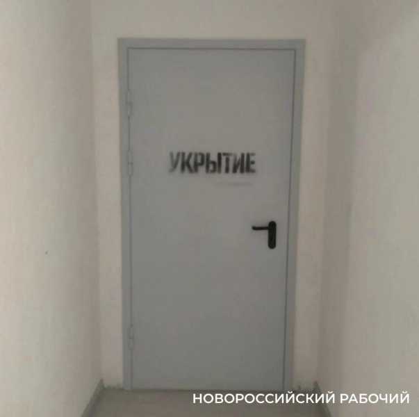 &laquo;Нам тут интересно&raquo;: в Новороссийске подростки в укрытии многоквартирного дома устраивали тусовки