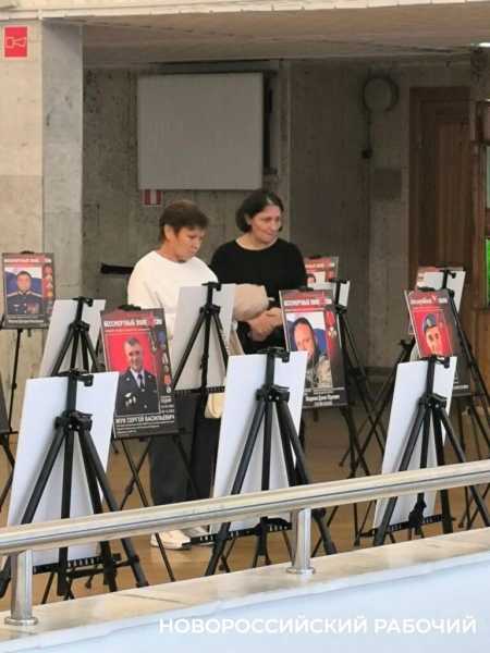 Новороссийцы попали на страницы первого тома книги «Герои Кубани. Бессмертный полк СВО»