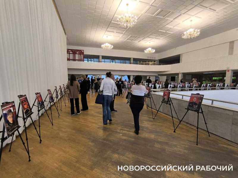 Новороссийцы попали на страницы первого тома книги «Герои Кубани. Бессмертный полк СВО»