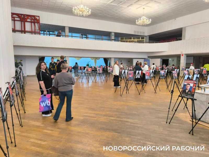Новороссийцы попали на страницы первого тома книги «Герои Кубани. Бессмертный полк СВО»