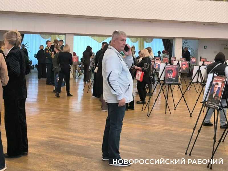 Новороссийцы попали на страницы первого тома книги «Герои Кубани. Бессмертный полк СВО»