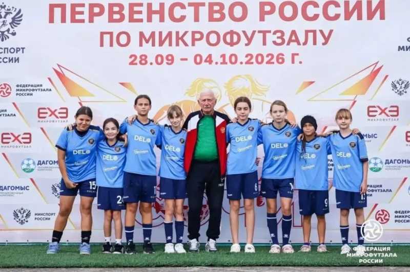 Новороссийские футболистки завоевали бронзу первенства России по микрофутзалу