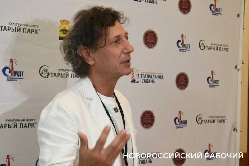 Новороссийский театр высоко оценили ведущие российские эксперты
