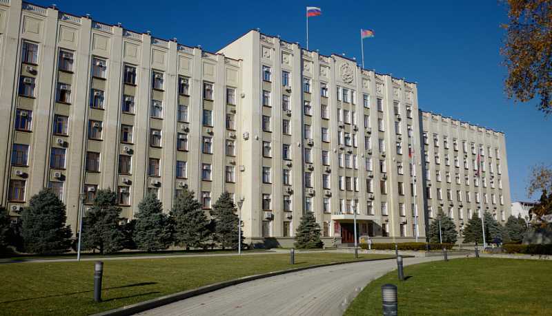 Объем льготного кредитования бизнеса Кубани превысил 20 млрд рублей
