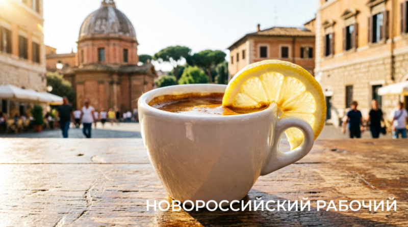 Римское солнце в чашке эспрессо: итальянский кофе Романо