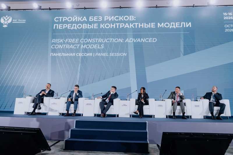Сергей Дубачев рассказал о применении сервиса оценки ФНС России в строительных закупках