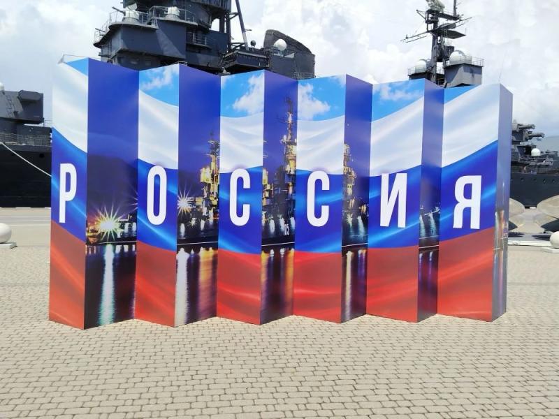 Совет дня на 4 октября: лучший способ эмиграции, если не хочешь покидать Россию &mdash; это уехать в Москву