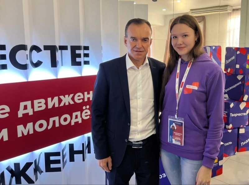 Студентка из Новороссийска рассказала, как можно &laquo;включить в себе активность&raquo; и сколько это стоит