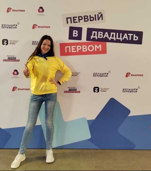 Студентка из Новороссийска рассказала, как можно &laquo;включить в себе активность&raquo; и сколько это стоит