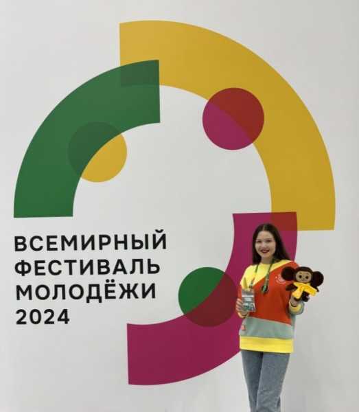 Студентка из Новороссийска рассказала, как можно &laquo;включить в себе активность&raquo; и сколько это стоит