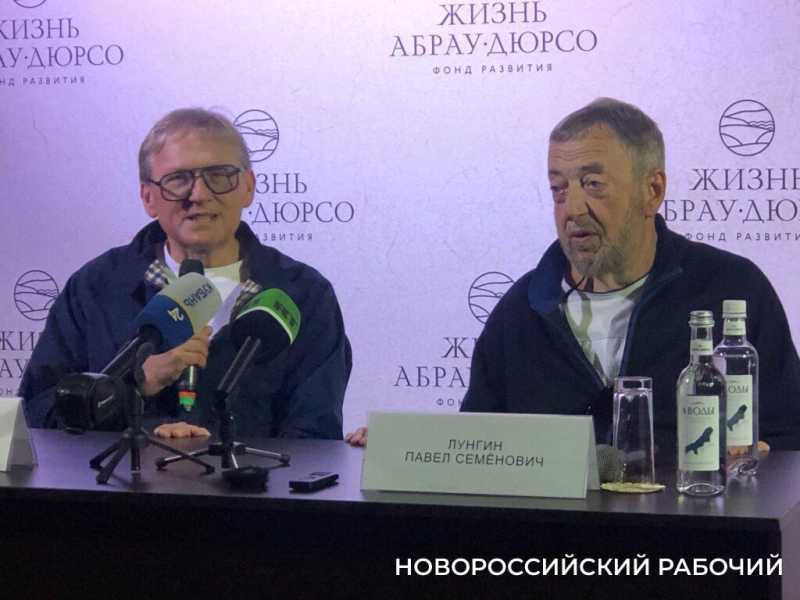 В Абрау-Дюрсо прошел показ некоммерческой версии фильма Павла Лунгина о Петре Мамонове