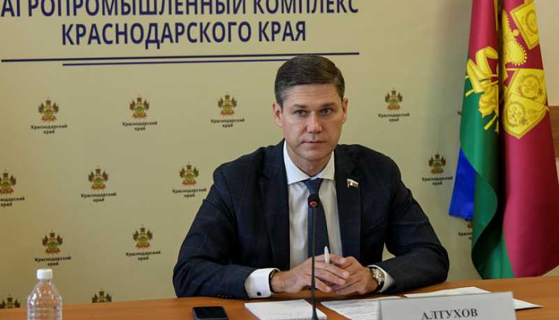 В Краснодаре обсудили вопросы поддержки фермеров