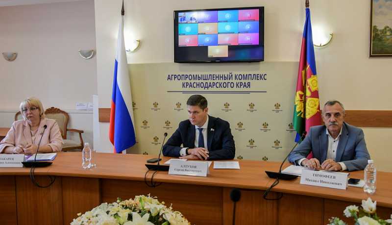 В Краснодаре обсудили вопросы поддержки фермеров