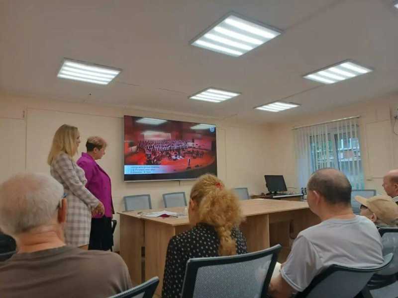 В Новороссийске Международный день белой трости отметили концертом