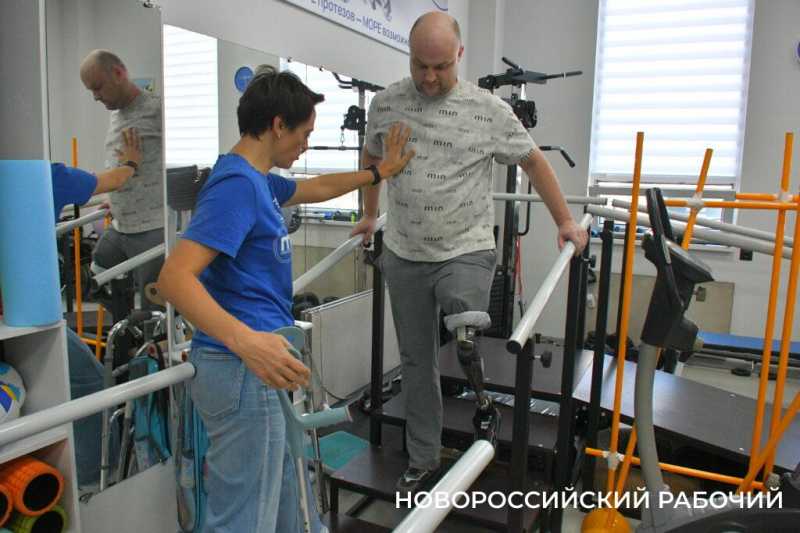 В Новороссийске открылась школа ходьбы на протезах
