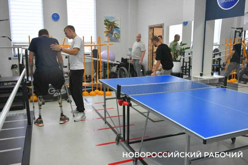 В Новороссийске открылась школа ходьбы на протезах
