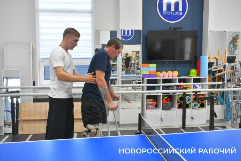 В Новороссийске открылась школа ходьбы на протезах