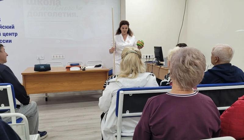 В Новороссийске открыли Школу активного долголетия: пенсионеров научат заботиться о здоровье без нудных лекций