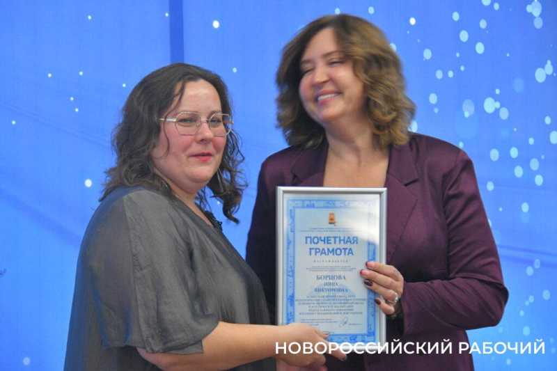 В Новороссийске &ndash; педагоги на все сто! Учителей чествовали накануне праздника