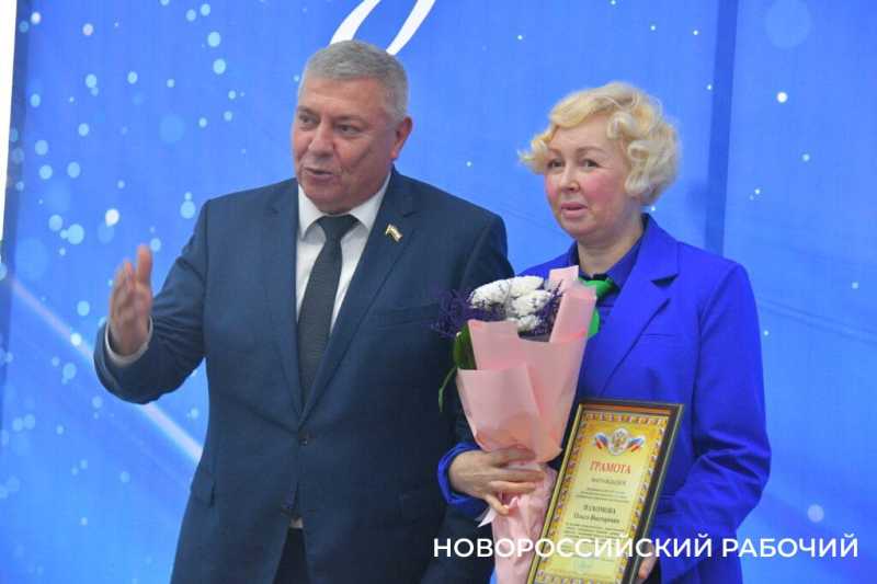 В Новороссийске &ndash; педагоги на все сто! Учителей чествовали накануне праздника