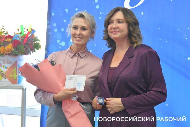 В Новороссийске &ndash; педагоги на все сто! Учителей чествовали накануне праздника