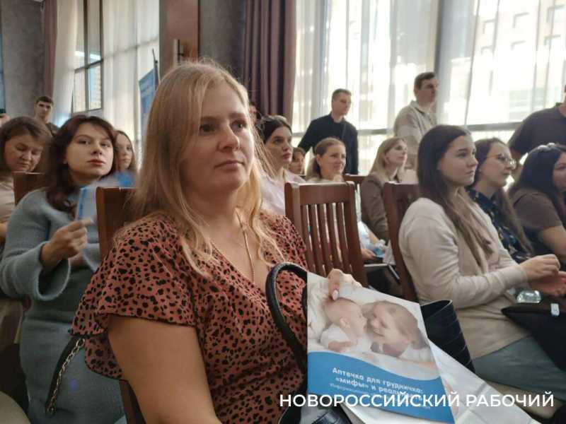 В Новороссийске прошел большой &laquo;Мамфест&raquo; &mdash; праздник для будущих родителей