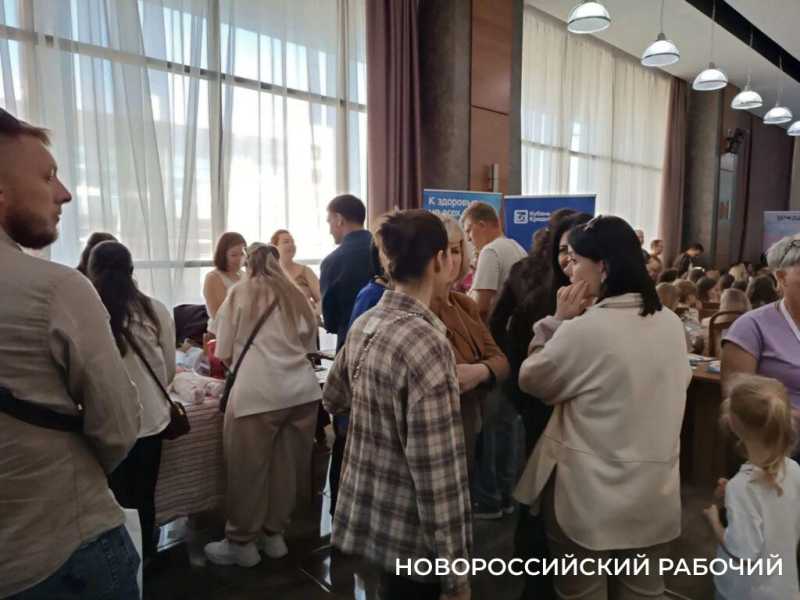 В Новороссийске прошел большой &laquo;Мамфест&raquo; &mdash; праздник для будущих родителей