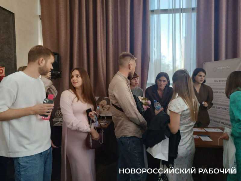 В Новороссийске прошел большой &laquo;Мамфест&raquo; &mdash; праздник для будущих родителей