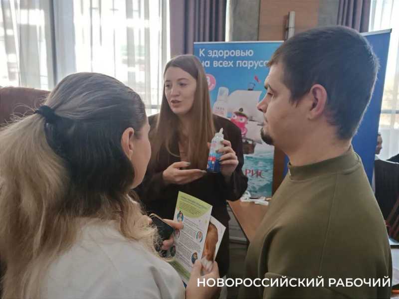 В Новороссийске прошел большой &laquo;Мамфест&raquo; &mdash; праздник для будущих родителей