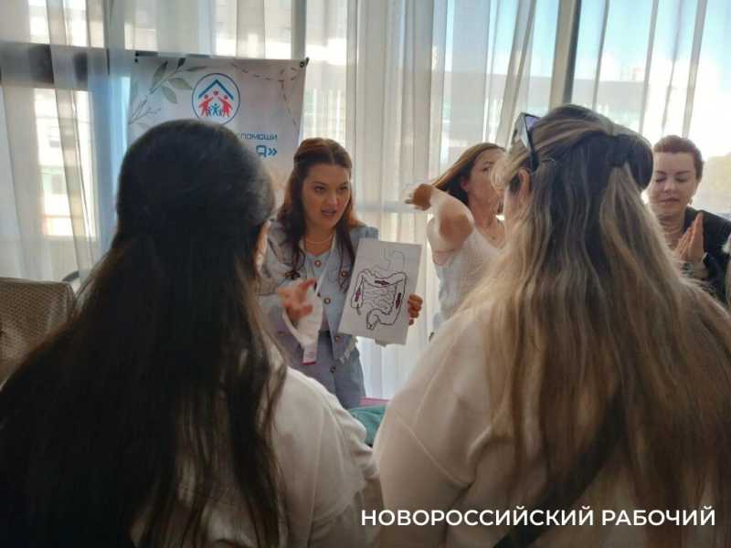 В Новороссийске прошел большой &laquo;Мамфест&raquo; &mdash; праздник для будущих родителей