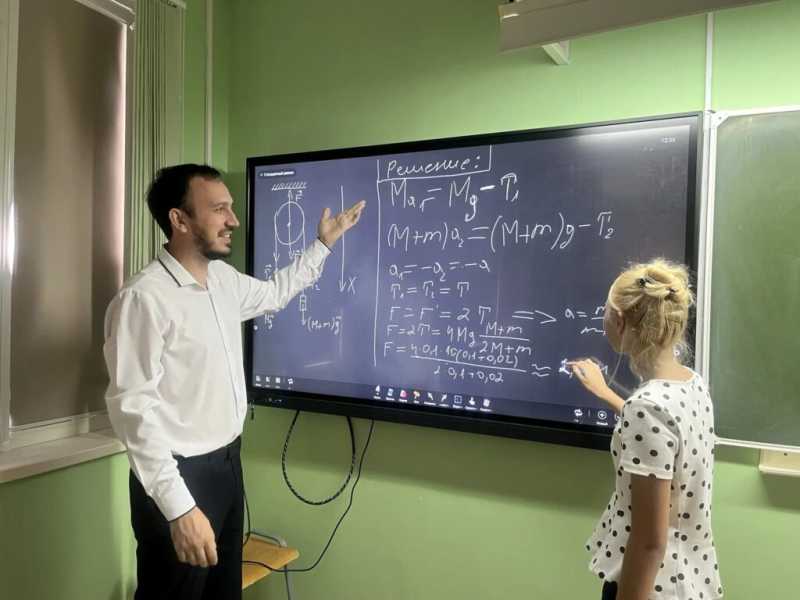 В Новороссийске &laquo;школу жизни&raquo; проходят на примерах