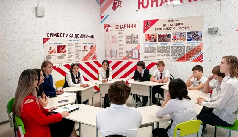 В Новороссийске стартовали Дни правовой помощи детям