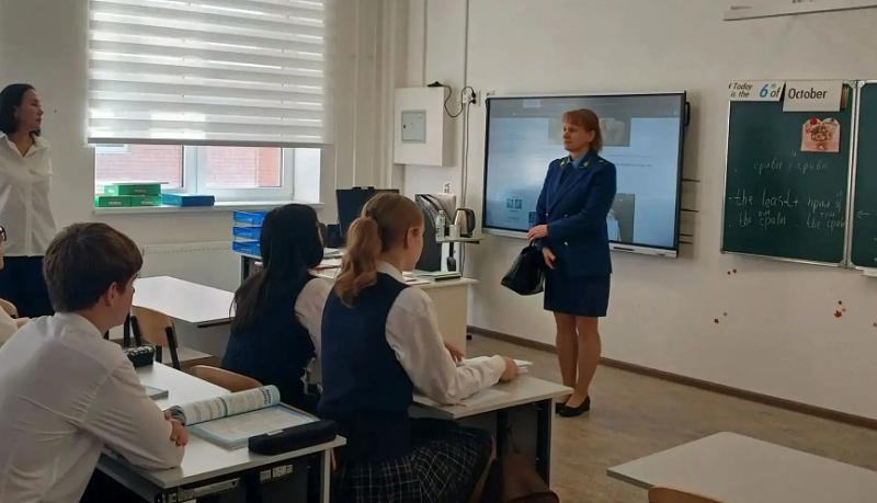 В Новороссийске стартовали Дни правовой помощи детям