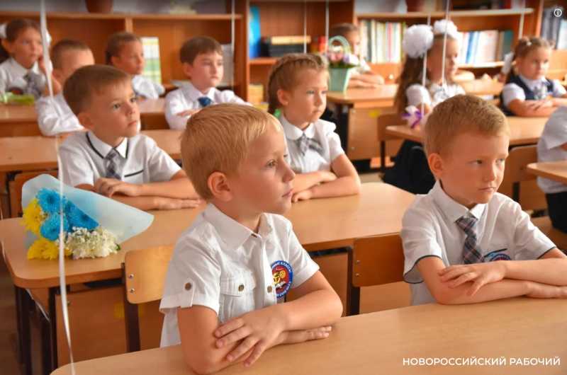 В Новороссийске учителями &laquo;началки&raquo;  работают студенты &nbsp;