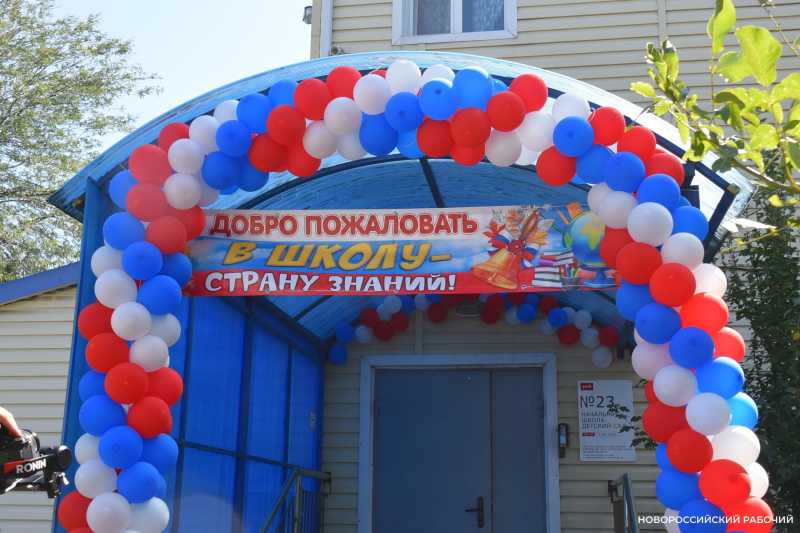 В Новороссийске за прошлый год стало больше школьников учиться во вторую смену