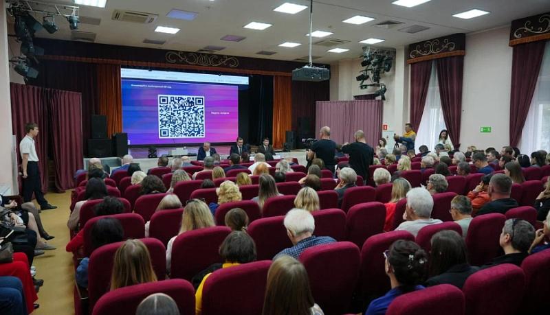В Приморском районе Новороссийска состоялось заседание расширенного координационного совета
