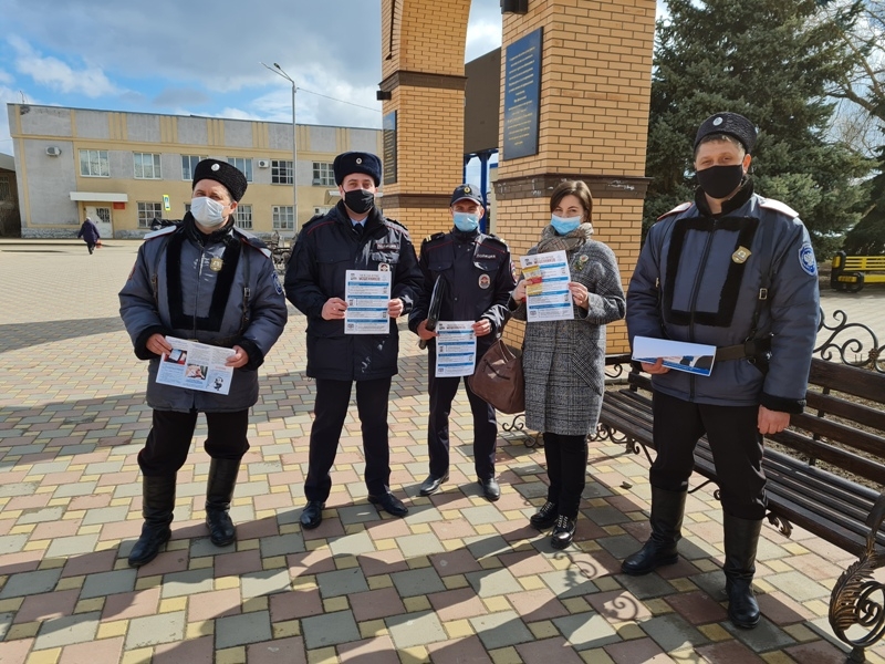 Белоглинские полицейские провели профилактическую акцию «Осторожно, мошенники!»