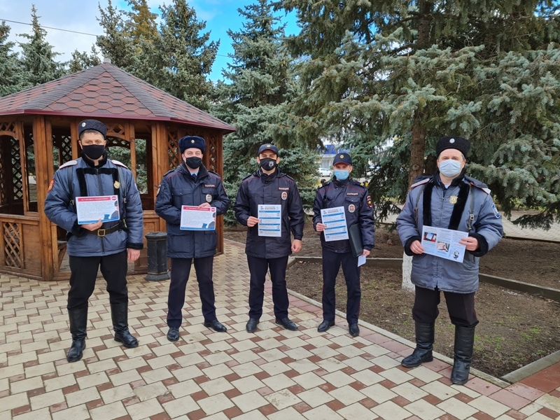 Белоглинские полицейские провели профилактическую акцию «Осторожно, мошенники!»