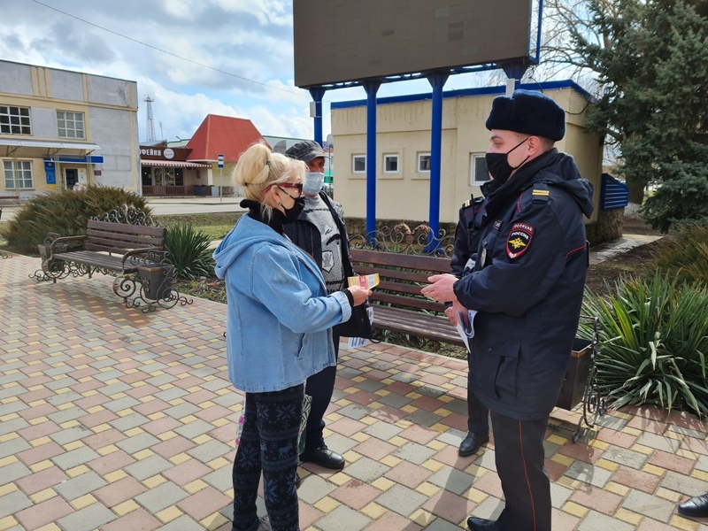 Белоглинские полицейские провели профилактическую акцию «Осторожно, мошенники!»